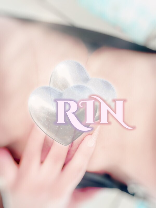 下からみたら？？