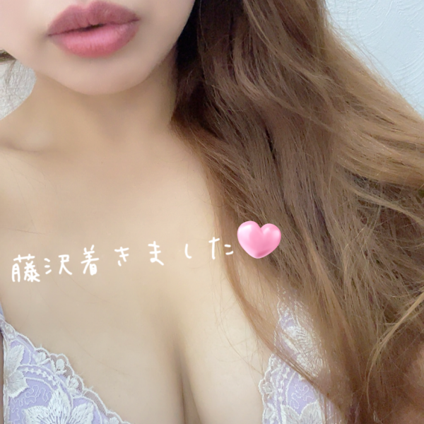 ありがとうございます💕