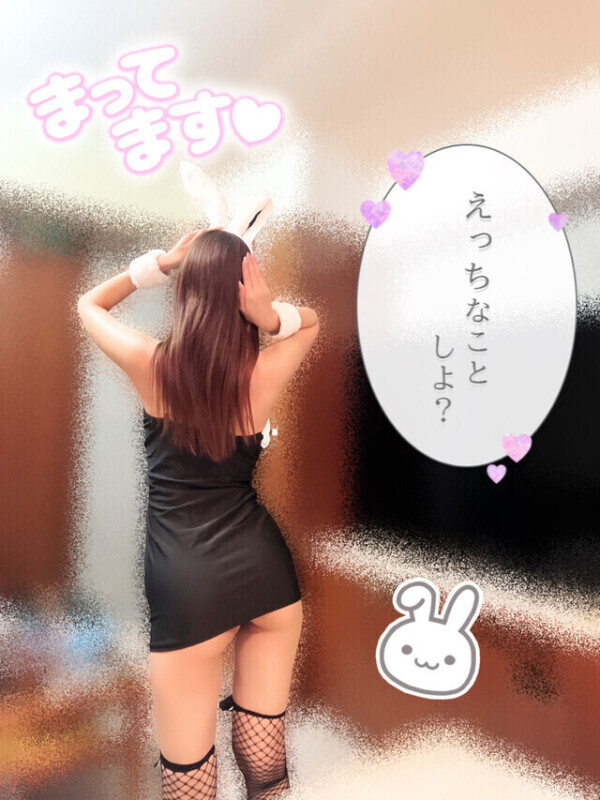 💖触れたくなる朝に、私を思い出して‥♡