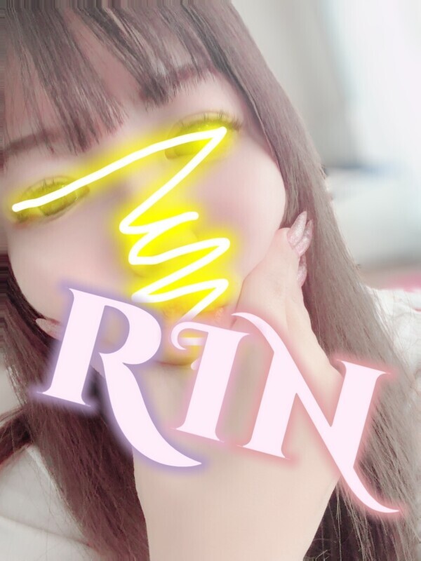 むにゅってするのすき？？