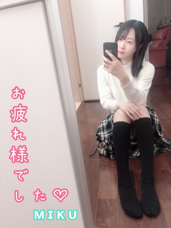 おっつぅー🌟⋆꙳