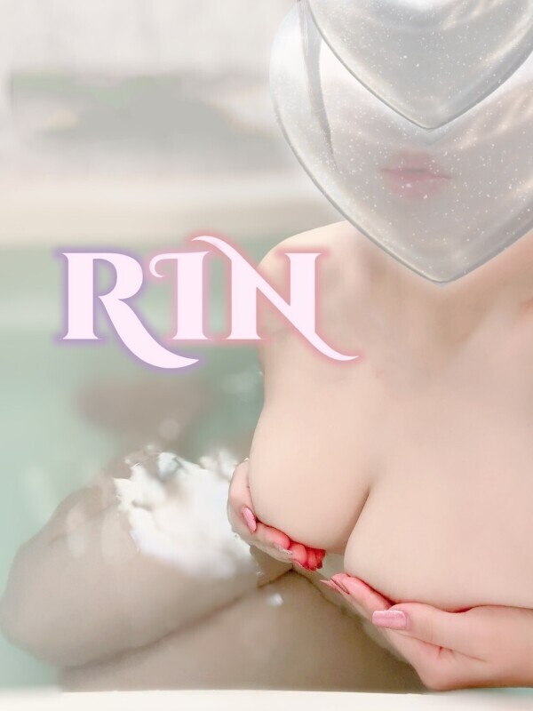 いっしょにおふろはいろ👩‍❤️‍👨