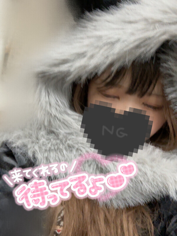 はじめまして☺️