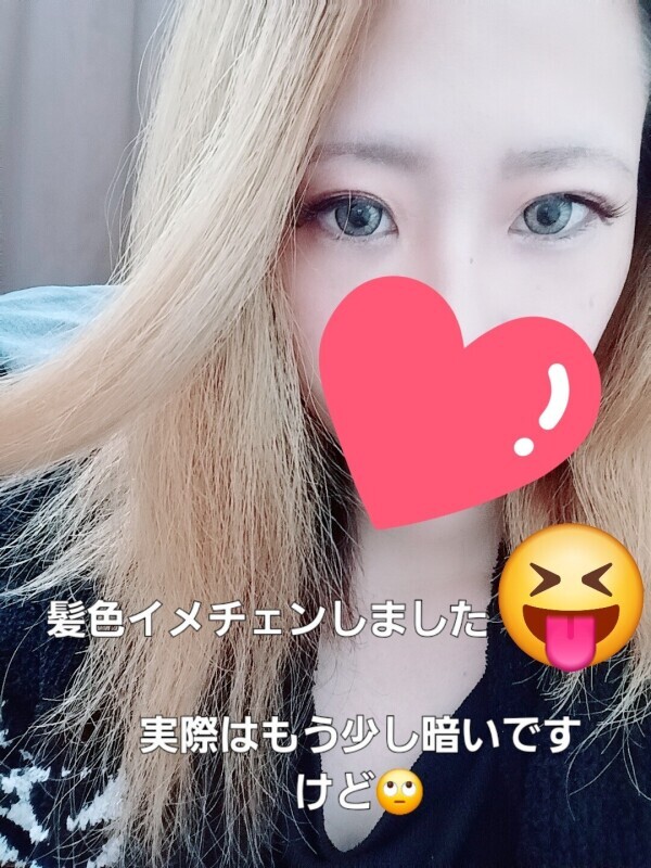 出勤しました😝💫