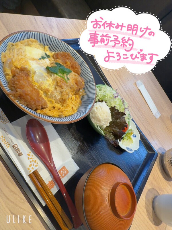 次の出勤ᝰ✍🏻