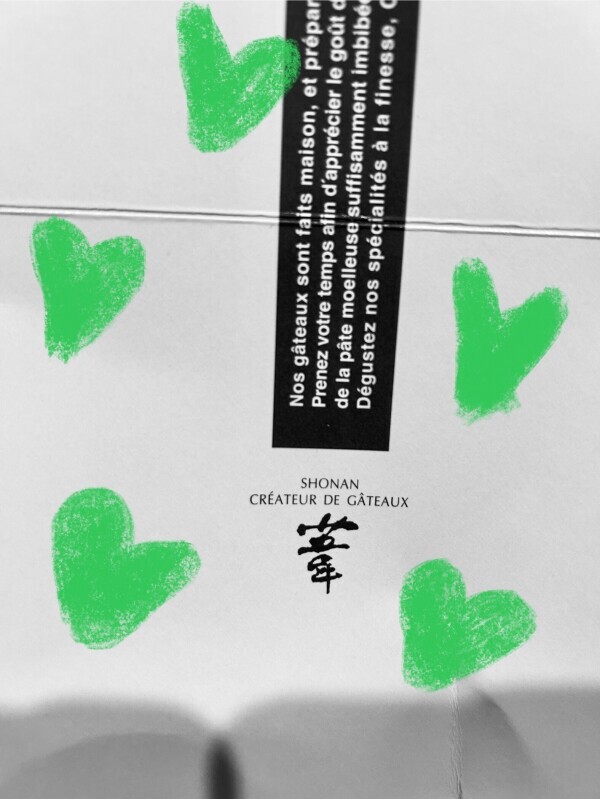 昨日はありがとうございました。