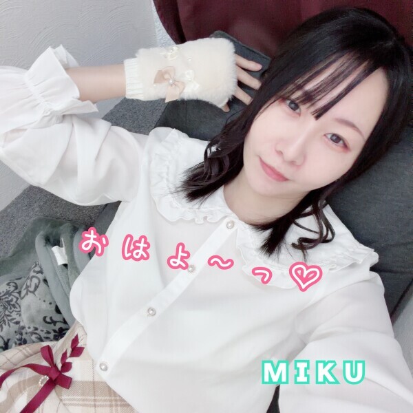 11:30～宜しくお願いします♡