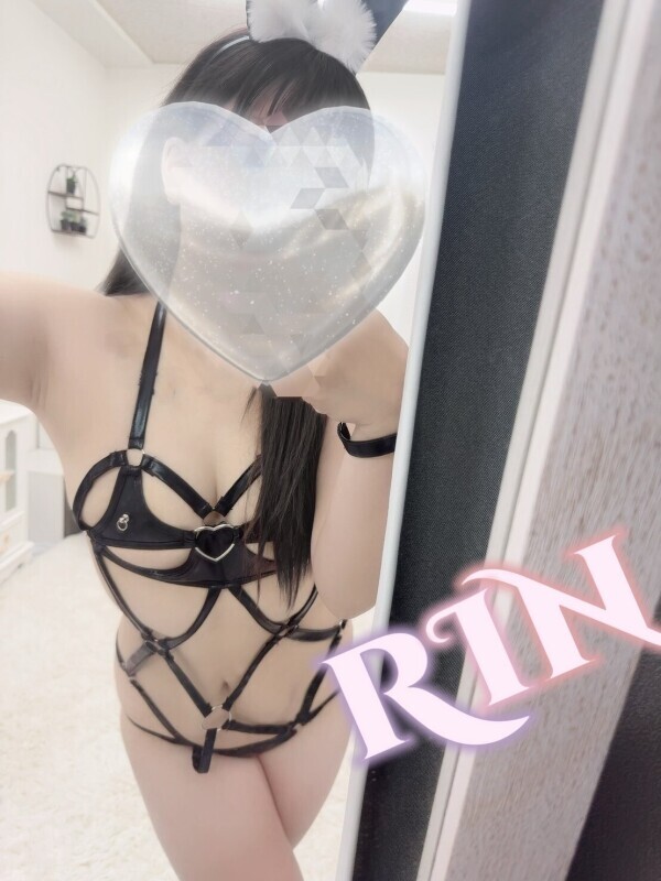 ねー寒いよ😶‍🌫️あたためて？？