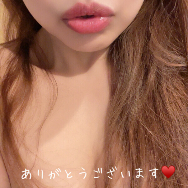 おつかれ様でした💕