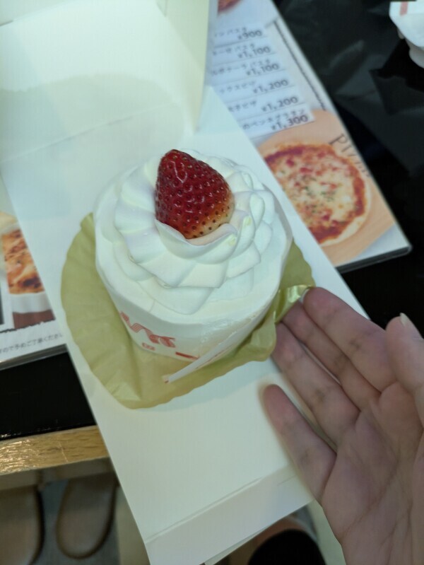 昨日のお礼も込めて♡