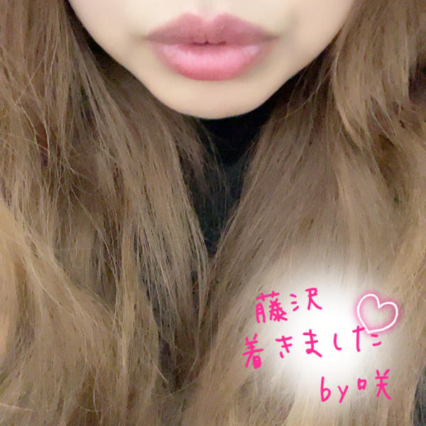 ありがとうございます💕