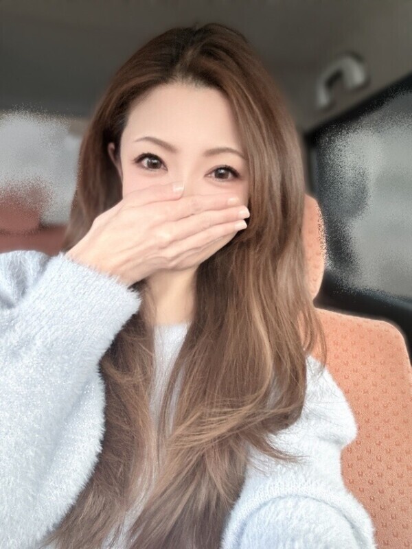 待ってて(๑>◡<๑)♥️