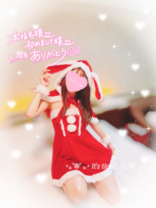 💌12/16のお礼💖