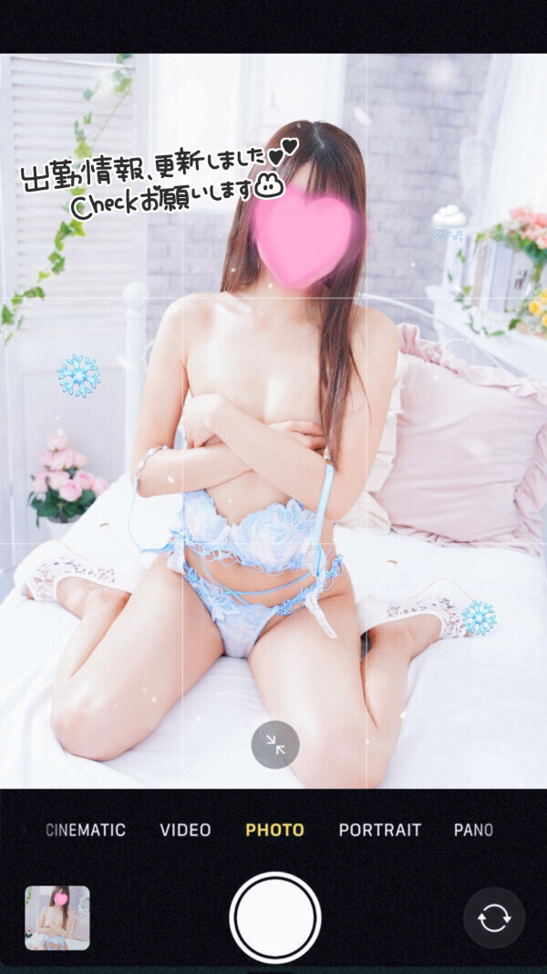 💗今週の土曜日出勤追加です🌟