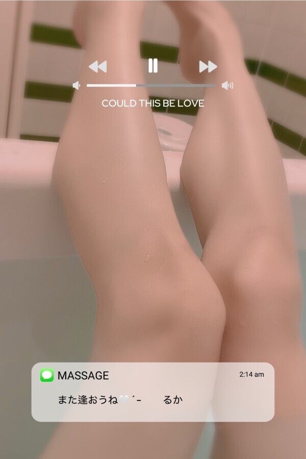 💌12/17のお礼💖