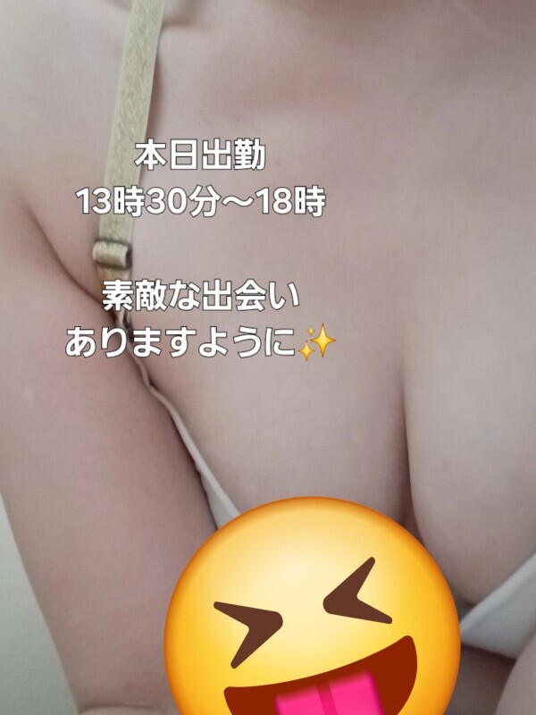 お久しぶりです( ´•ᴗ•ก )