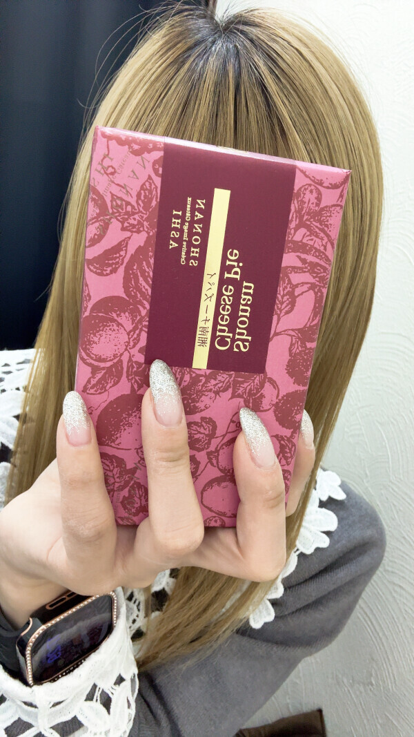 あんがてえええ