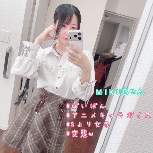 💗朝からのご予約様💗