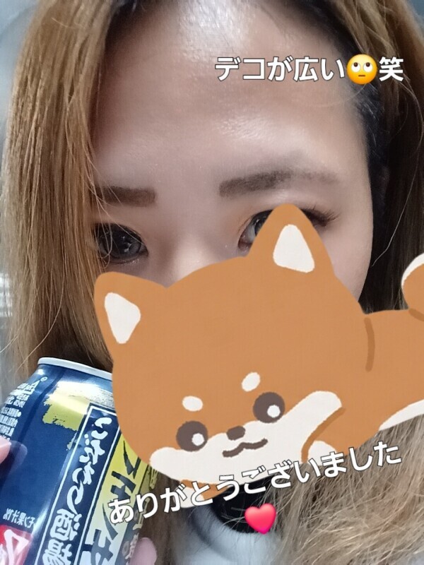 ありがとうございました😝💫