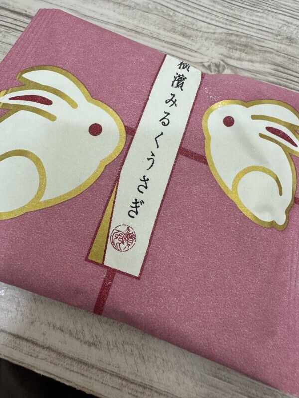 昨日はありがとうございました