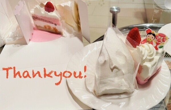 お礼💛ひなまつり