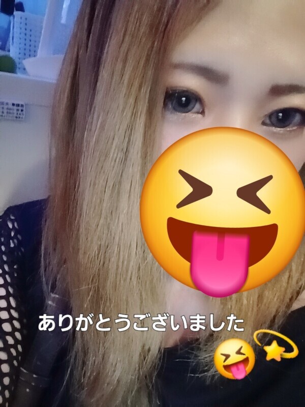 遅くなりました💦ありがとう💋💕