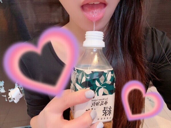 ありがとう❤️