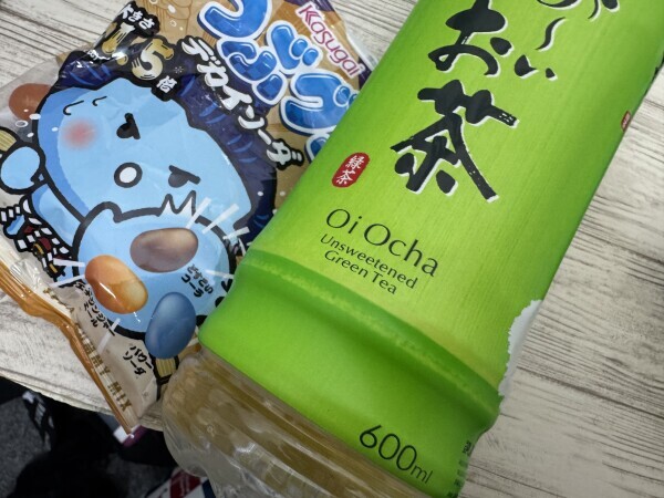 今日もありがとうございました