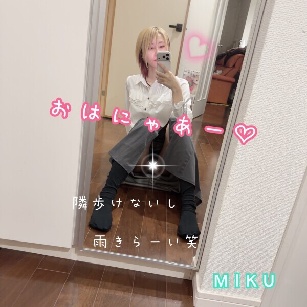 ぱんつ水色(`•∀•´)✧