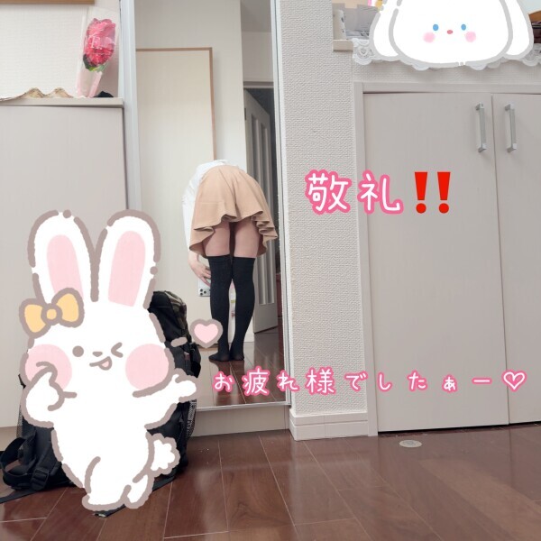 おっつぅー- ̗̀ ( ˶'ᵕ'˶) ̖́-ෆ˚*