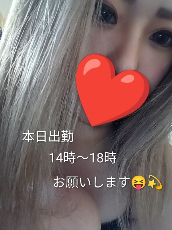 包み込まれたい///