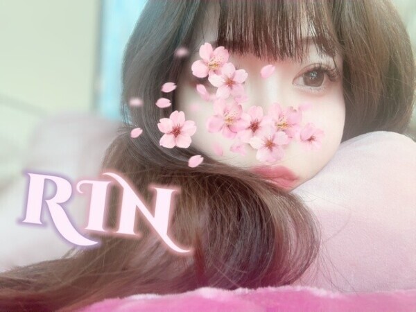 おはよ♡って