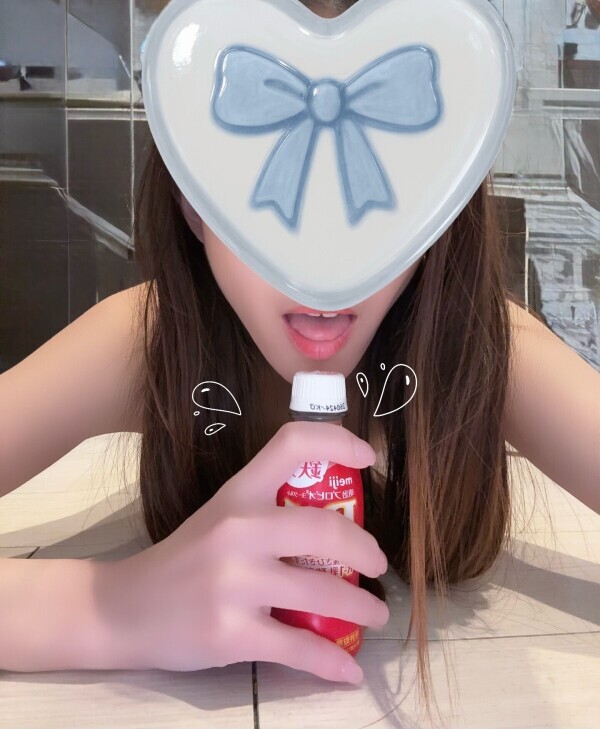 ありがとう❤️