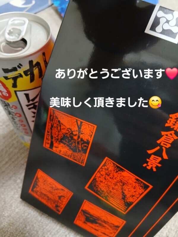 久しぶりすぎて///