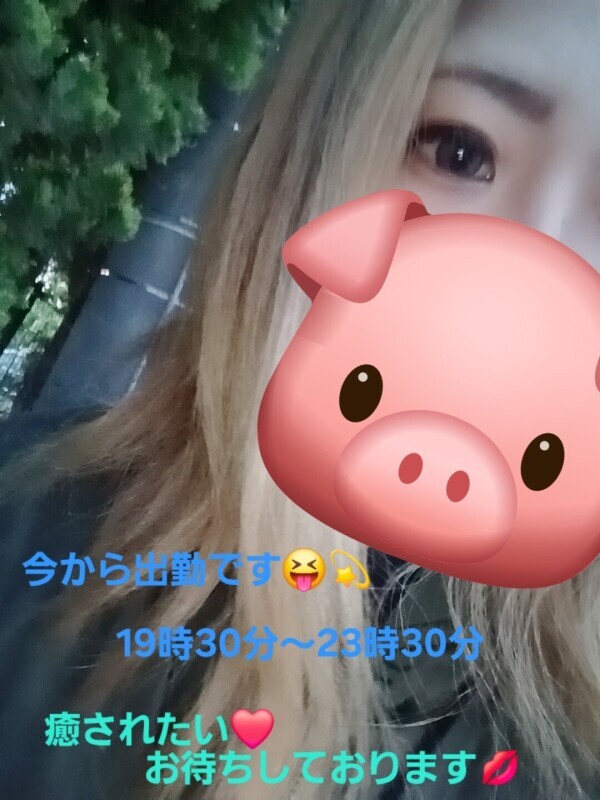 癒されたい👉🏼👈🏼