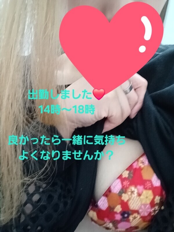 ちらっと///
