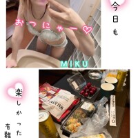 みく