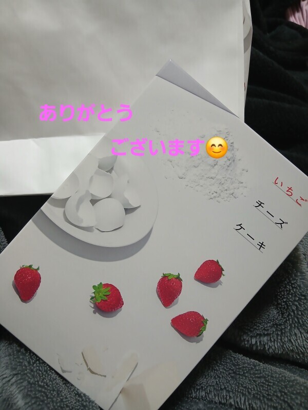 感謝です🤗✨