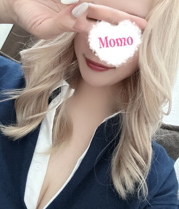 めずらしく
