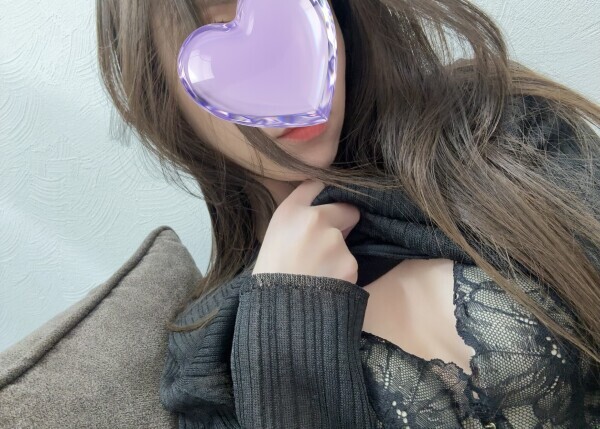 これから🩷
