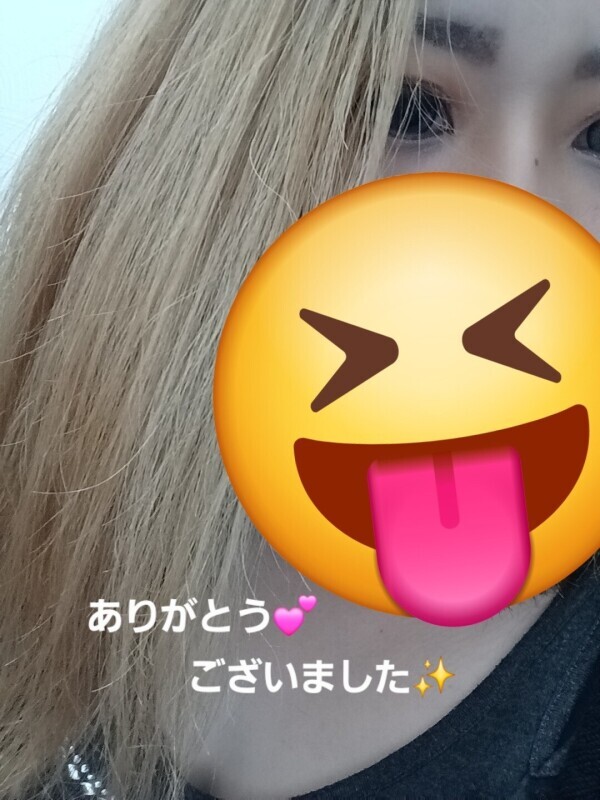 遅くなりました💦💦