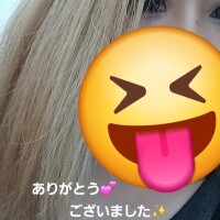 心里(みさと)