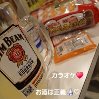 心里(みさと)