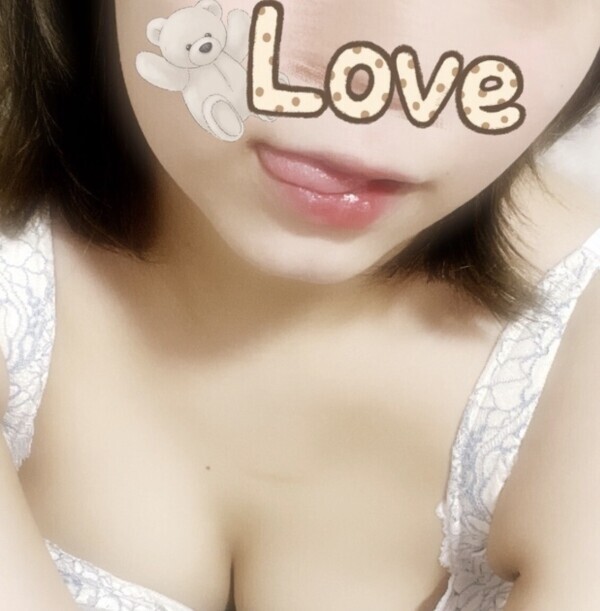 ちゅるんっ