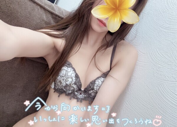 これから❤️