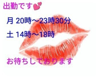 お久しぶりです😊