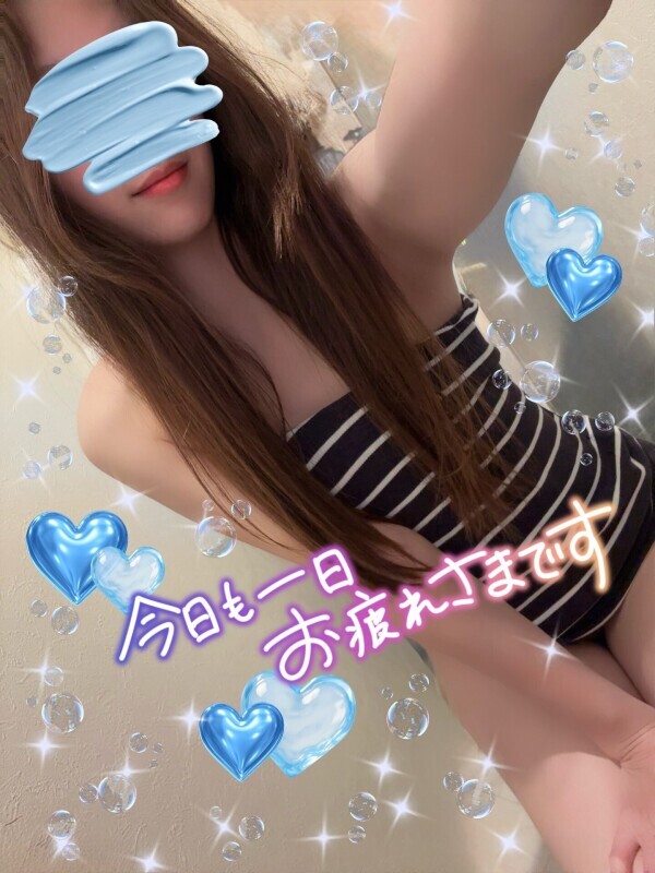 明日は🩷