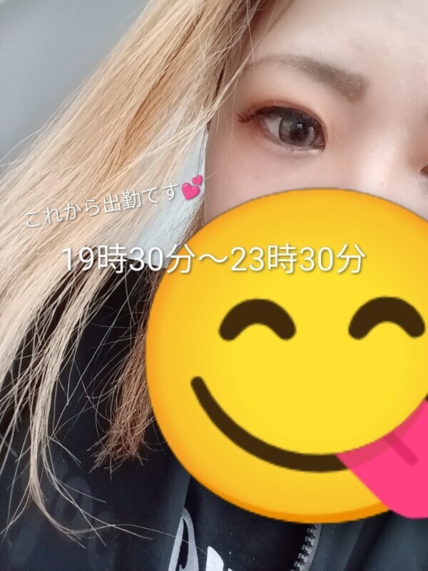 むらむらっ///