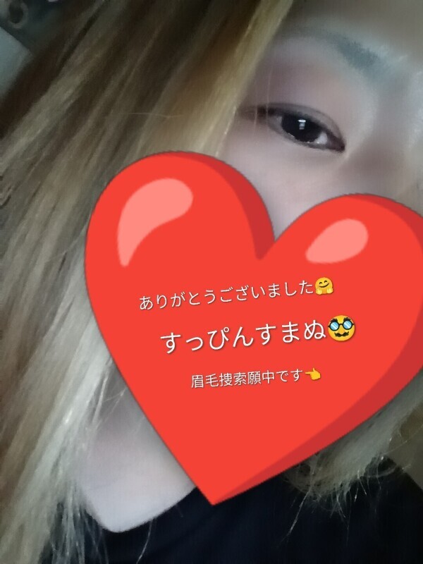 やっと´Д`)