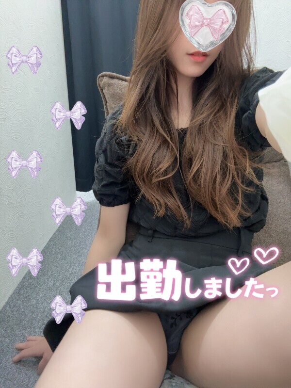 これから❤️